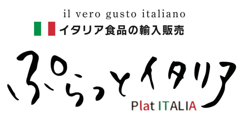 ぷらっとイタリア Plat ITALIA ロゴ
